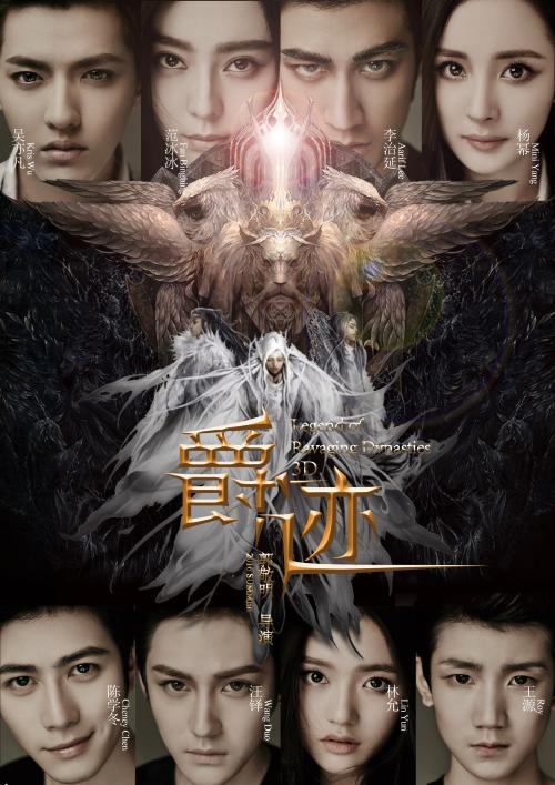 十堰做假证
